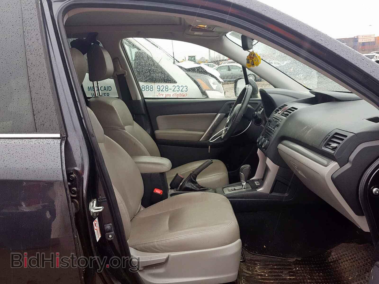 2015 SUBARU FORESTER - VIN: JF2SJAHC8FH809204 - Photo 5