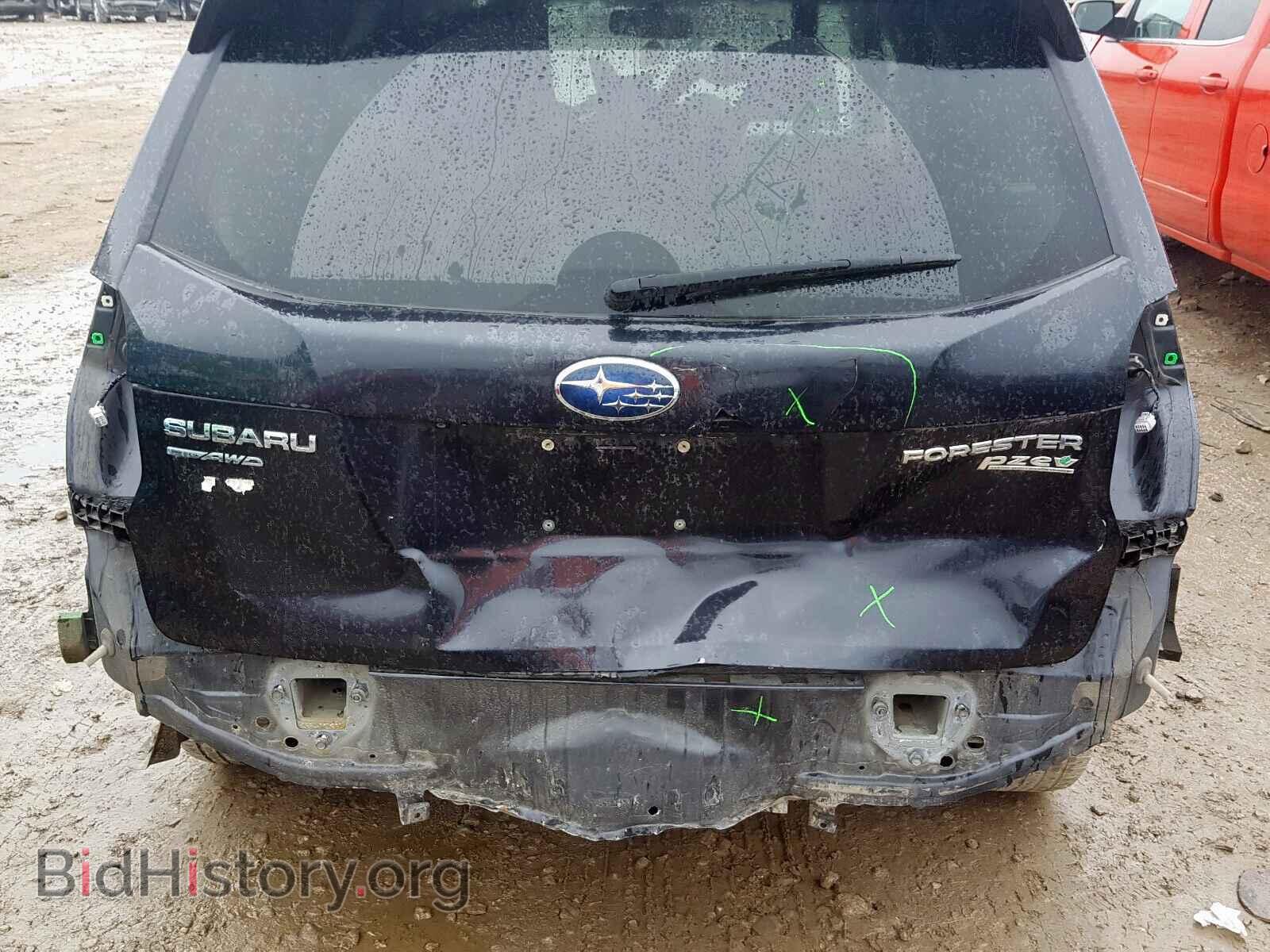 2015 SUBARU FORESTER - VIN: JF2SJAHC8FH809204 - Photo 9