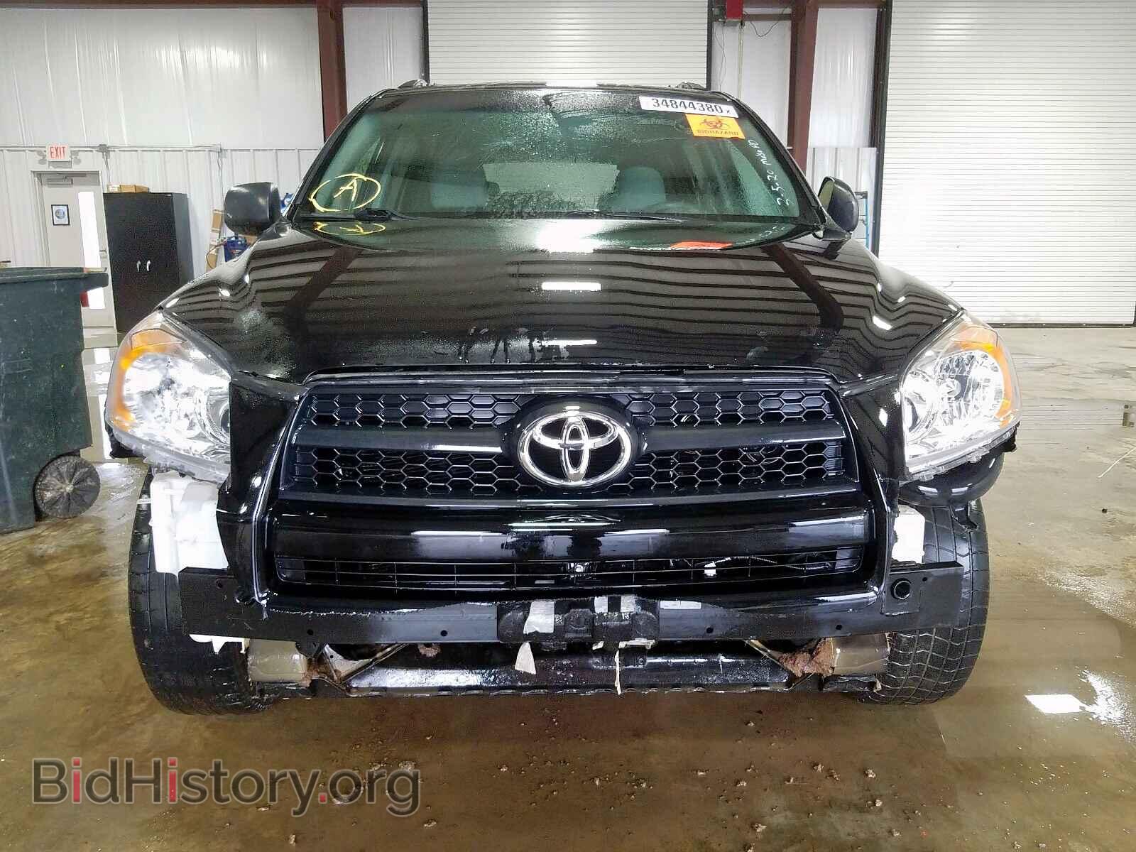 2012 TOYOTA RAV4 - VIN: 2T3BF4DV7CW259671 - Фото 9