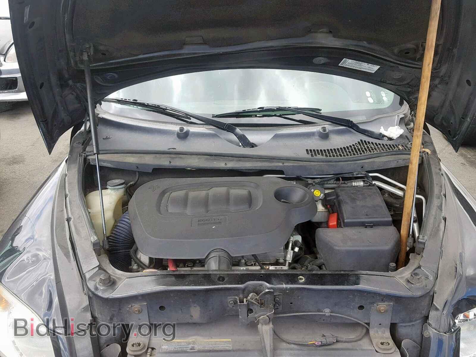 2008 CHEVROLET HHR PANEL - VIN: 3GCDA05PX8S623568 - Фото 7