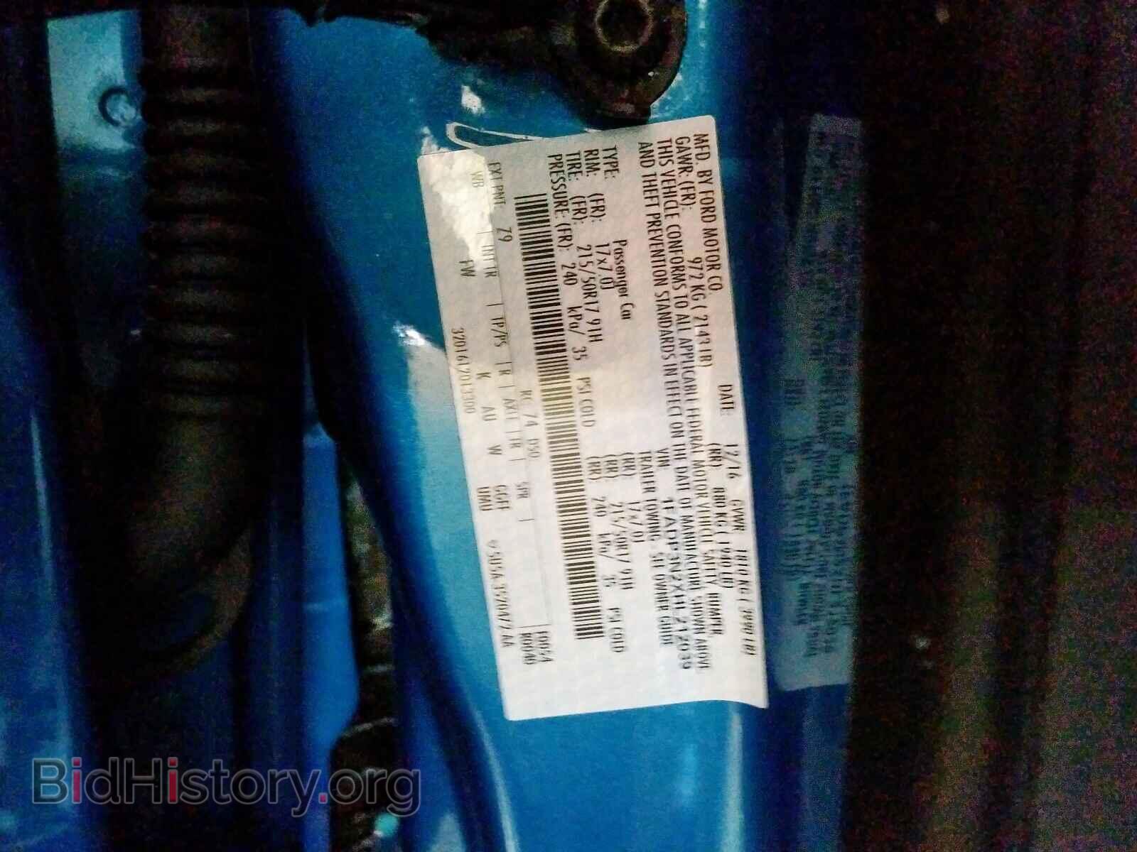 2017 FORD FOCUS - VIN: 1FADP3N2XHL212039 - Фото 10