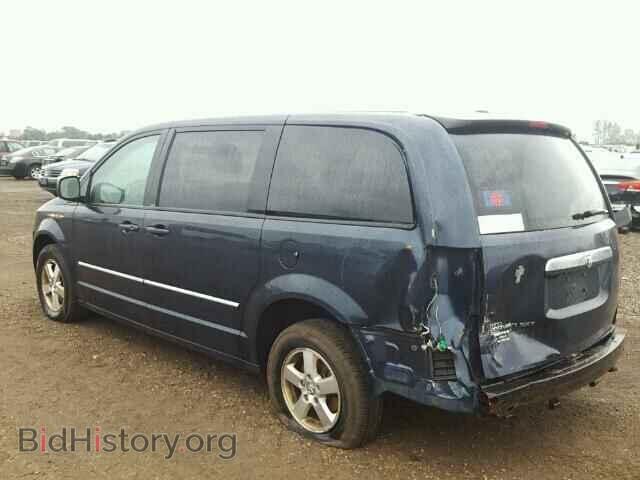 2008 DODGE CARAVAN - VIN: 1D8HN54P48B147321 - Фото 3