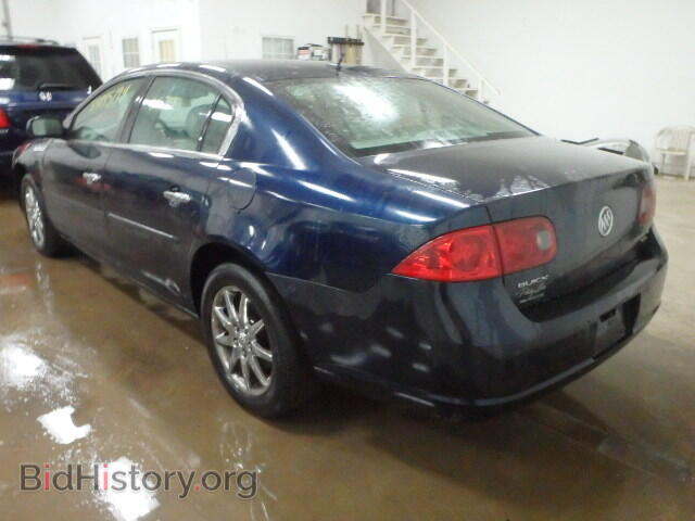 2007 BUICK LUCERNE - VIN: 1G4HD57257U154682 - Фото 3