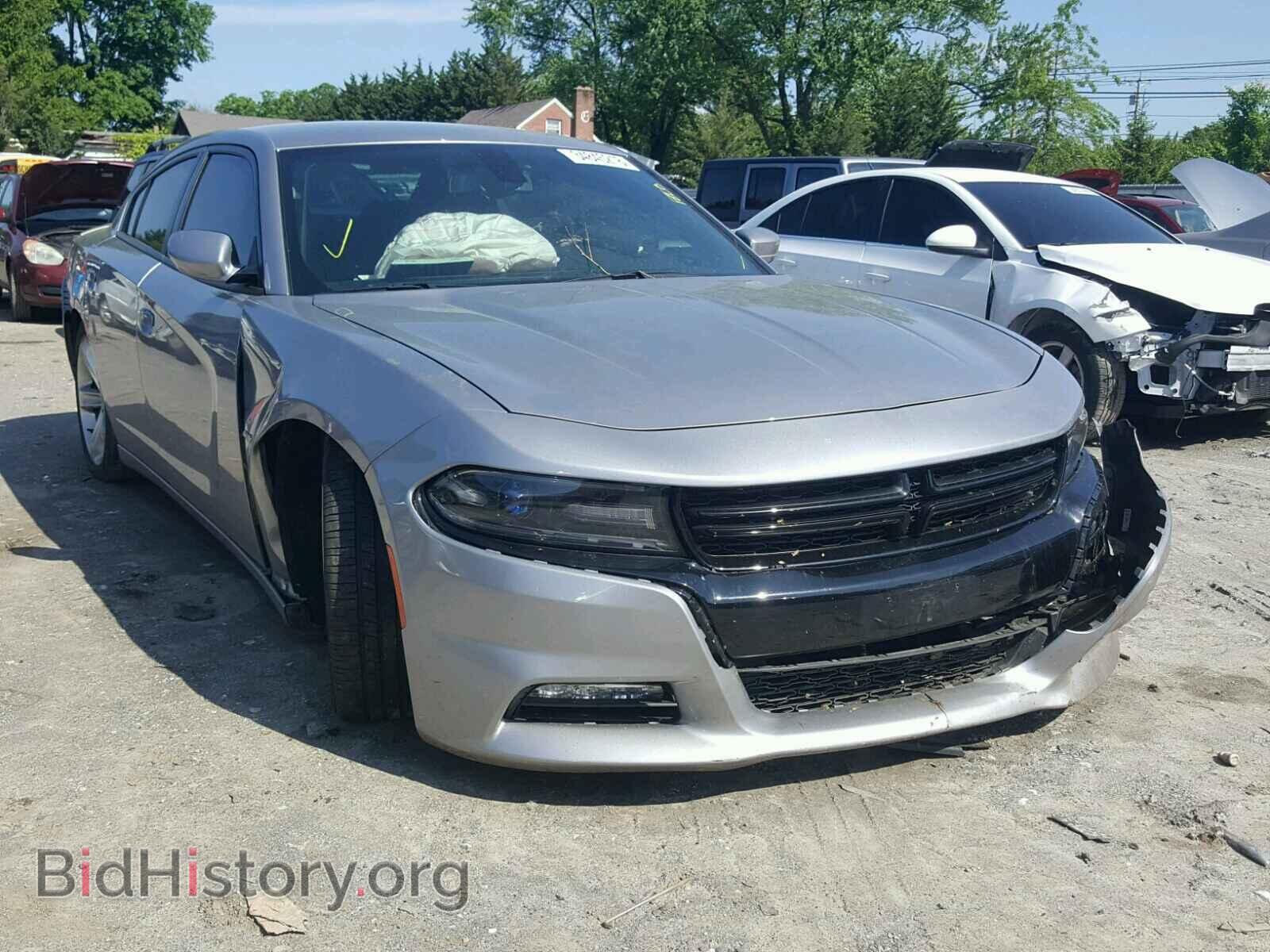 Фотография 2C3CDXCT9HH524744 - DODGE CHARGER 2017