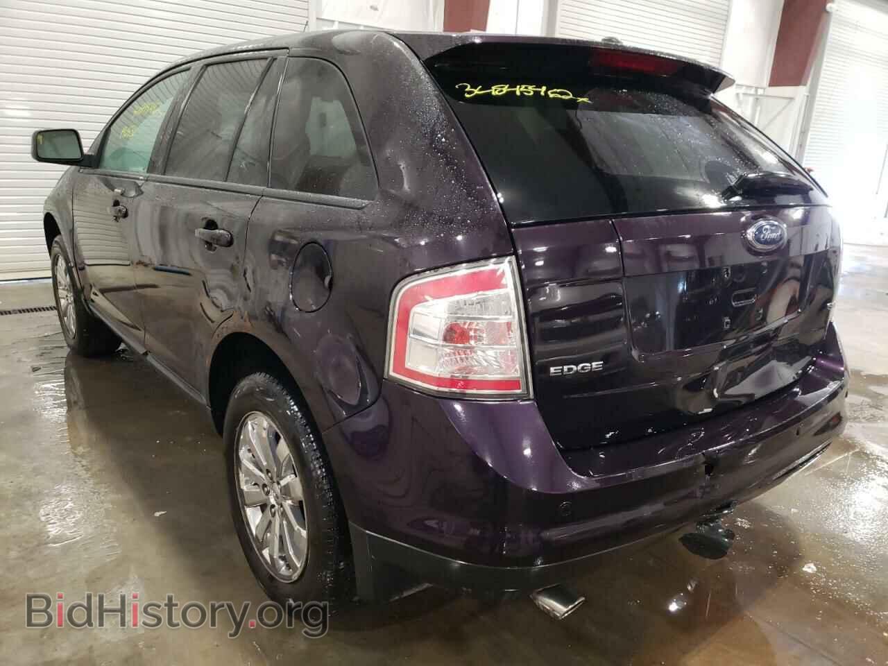 2007 FORD EDGE - VIN: 2FMDK39CX7BB01982 - Photo 3