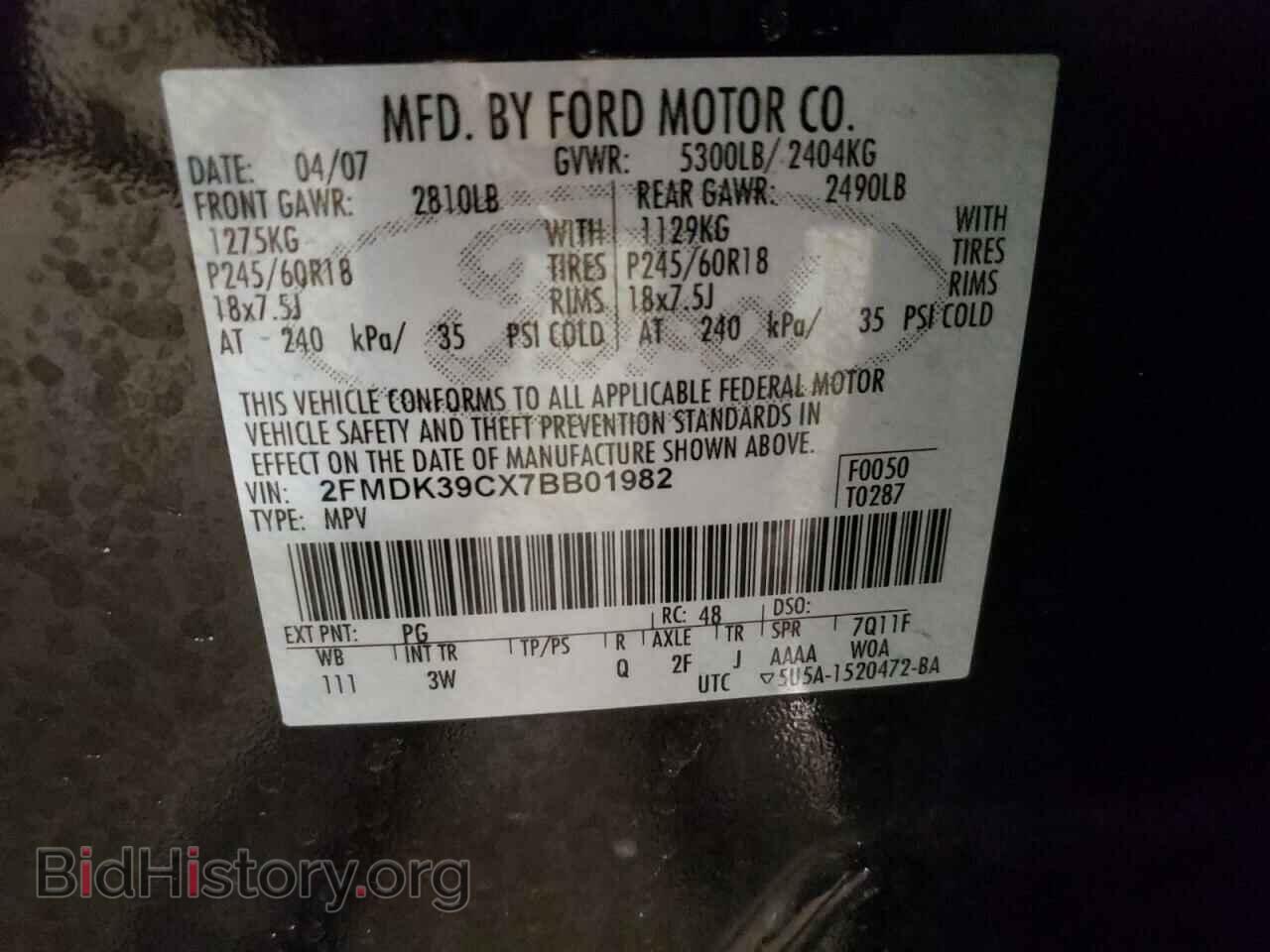 2007 FORD EDGE - VIN: 2FMDK39CX7BB01982 - Photo 10