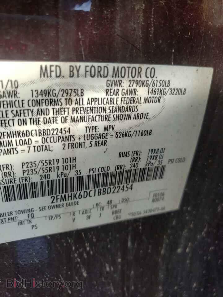 2011 FORD FLEX - VIN: 2FMHK6DC1BBD22454 - Фото 10
