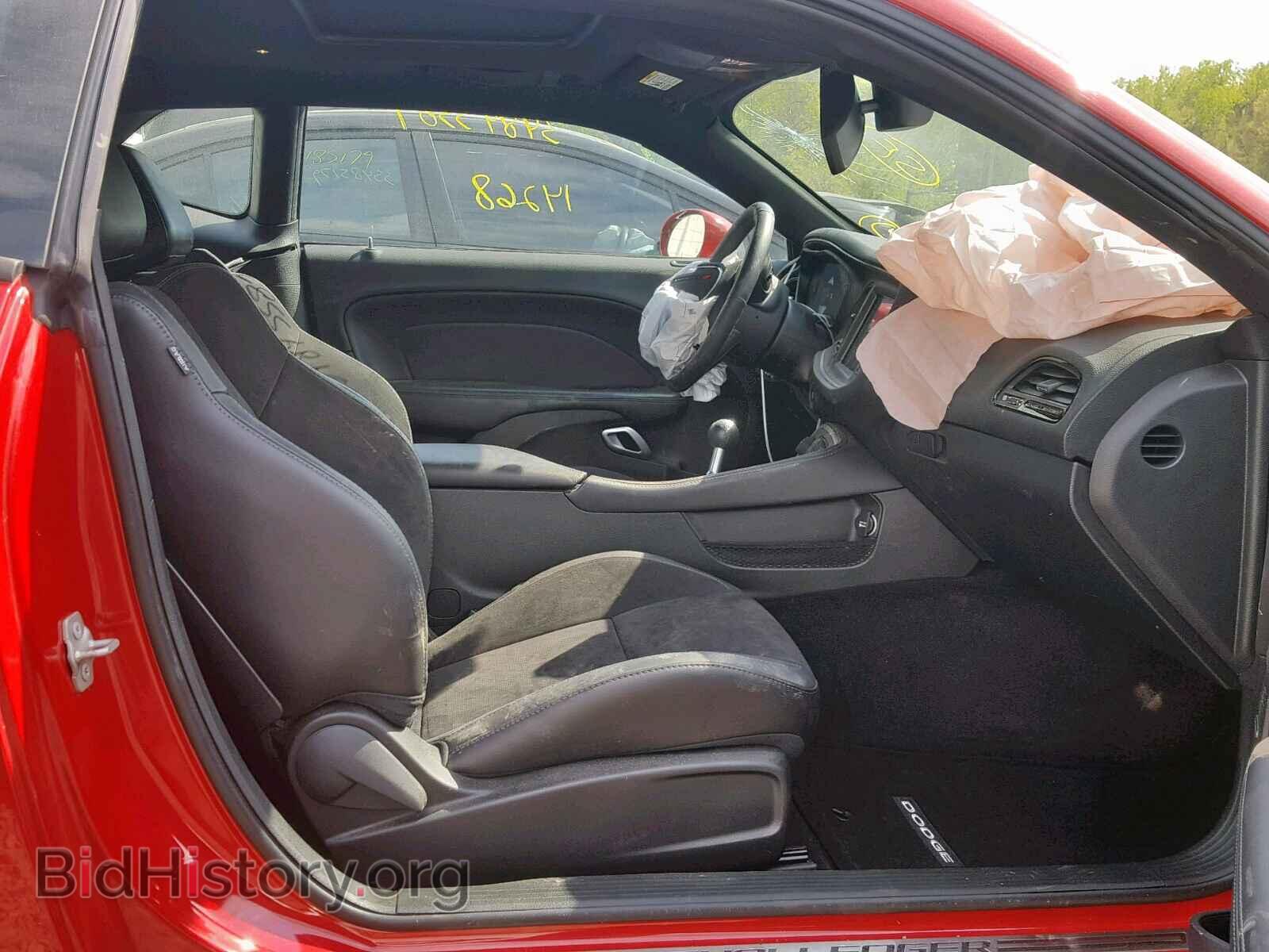 2017 DODGE CHALLENGER - VIN: 2C3CDZBT2HH629011 - Фото 5