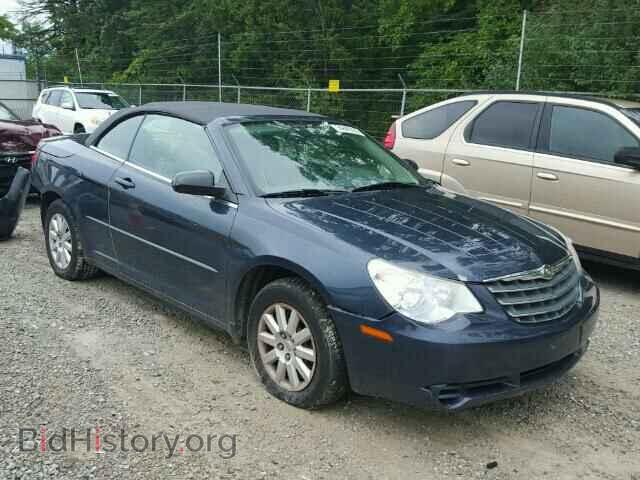 Фотография 1C3LC45K28N204971 - CHRYSLER SEBRING 2008