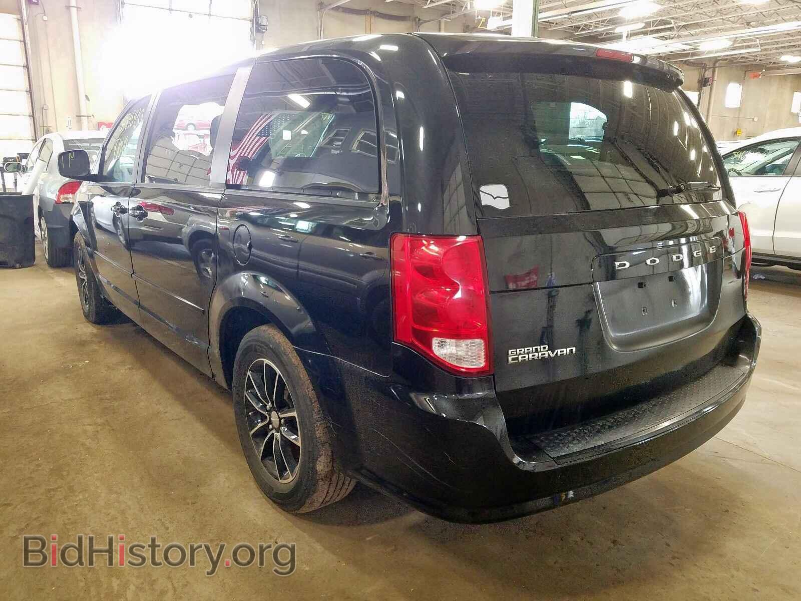 2016 DODGE CARAVAN - VIN: 2C4RDGBG2GR106688 - Фото 3