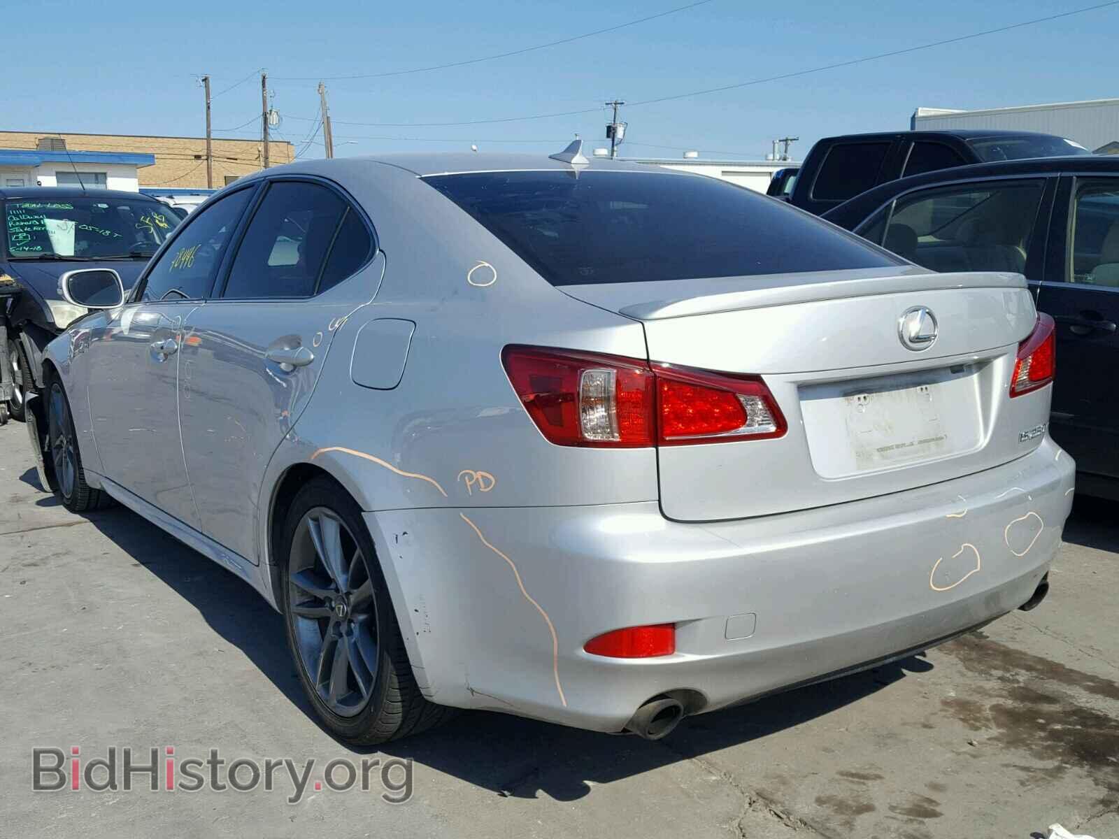 2012 LEXUS IS250 - VIN: JTHBF5C20C5161911 - Фото 3