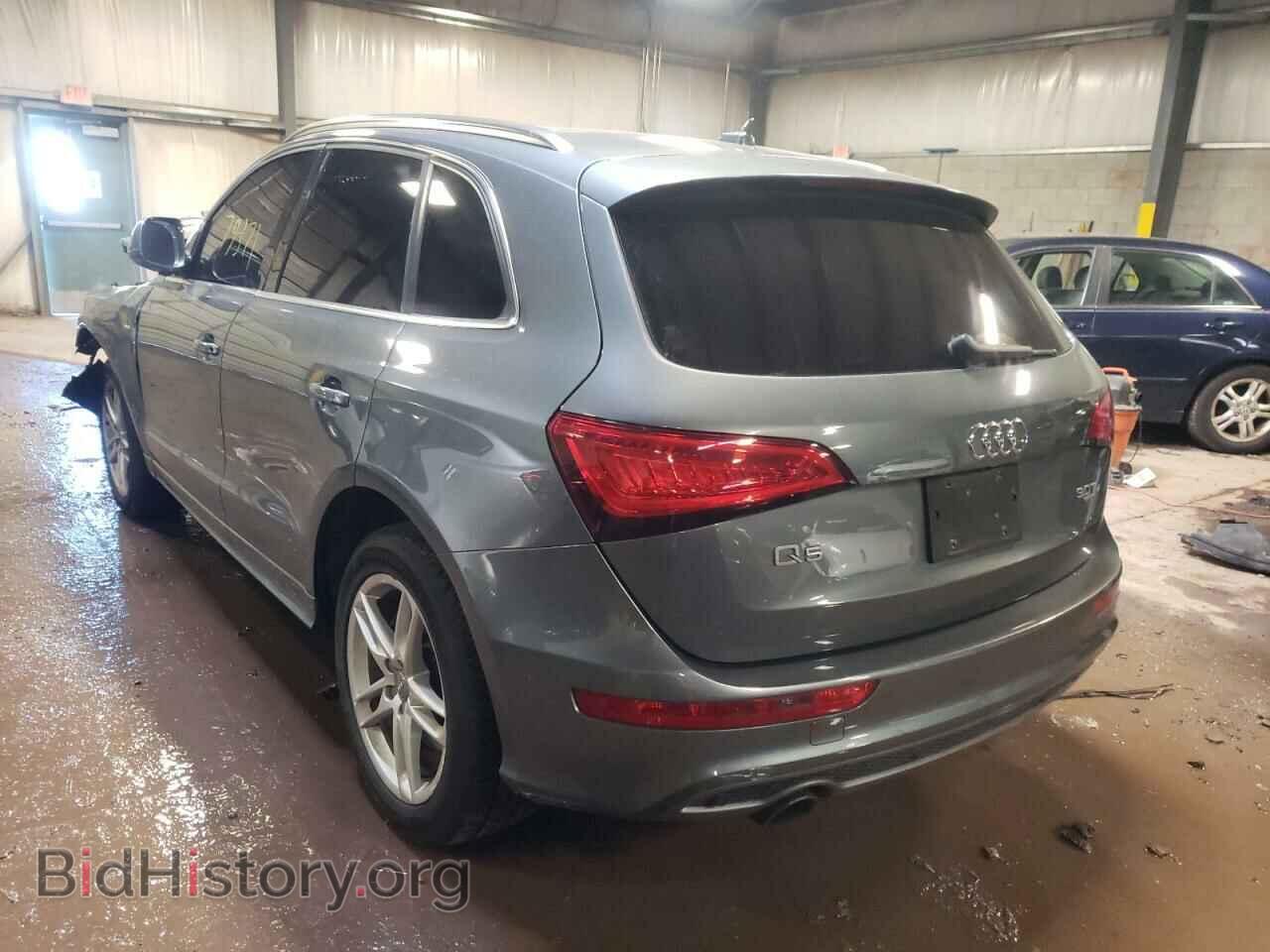 2013 AUDI Q5 - VIN: WA1DGAFP8DA083288 - Фото 3