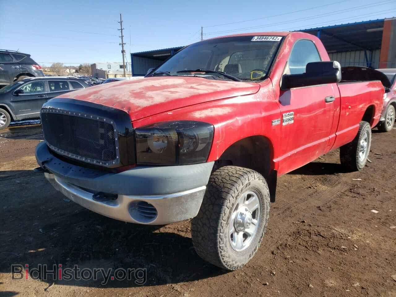 2007 DODGE RAM 2500 - VIN: 3D7KS26D07G827579 - Фото 2