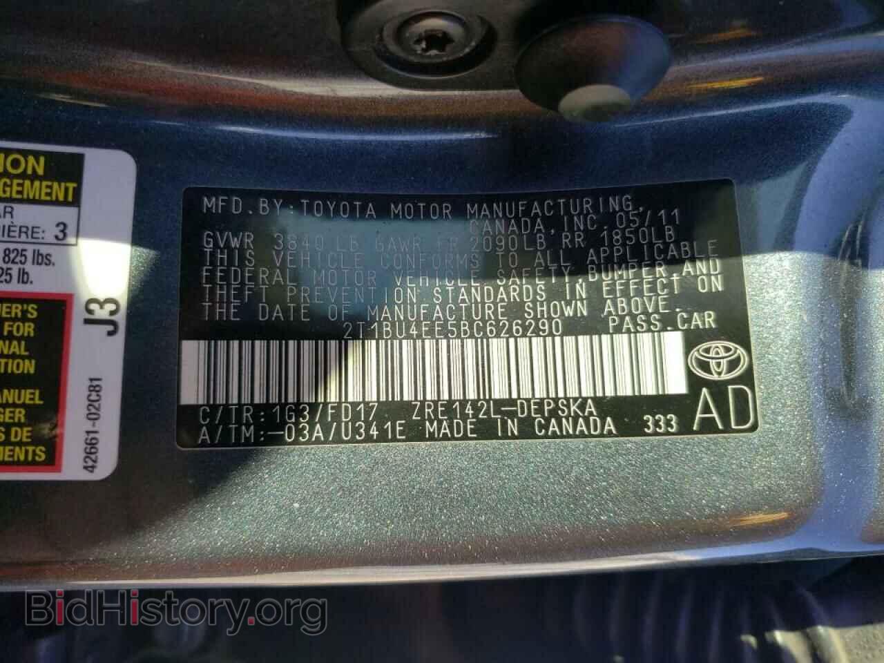 2011 TOYOTA COROLLA - VIN: 2T1BU4EE5BC626290 - Фото 10