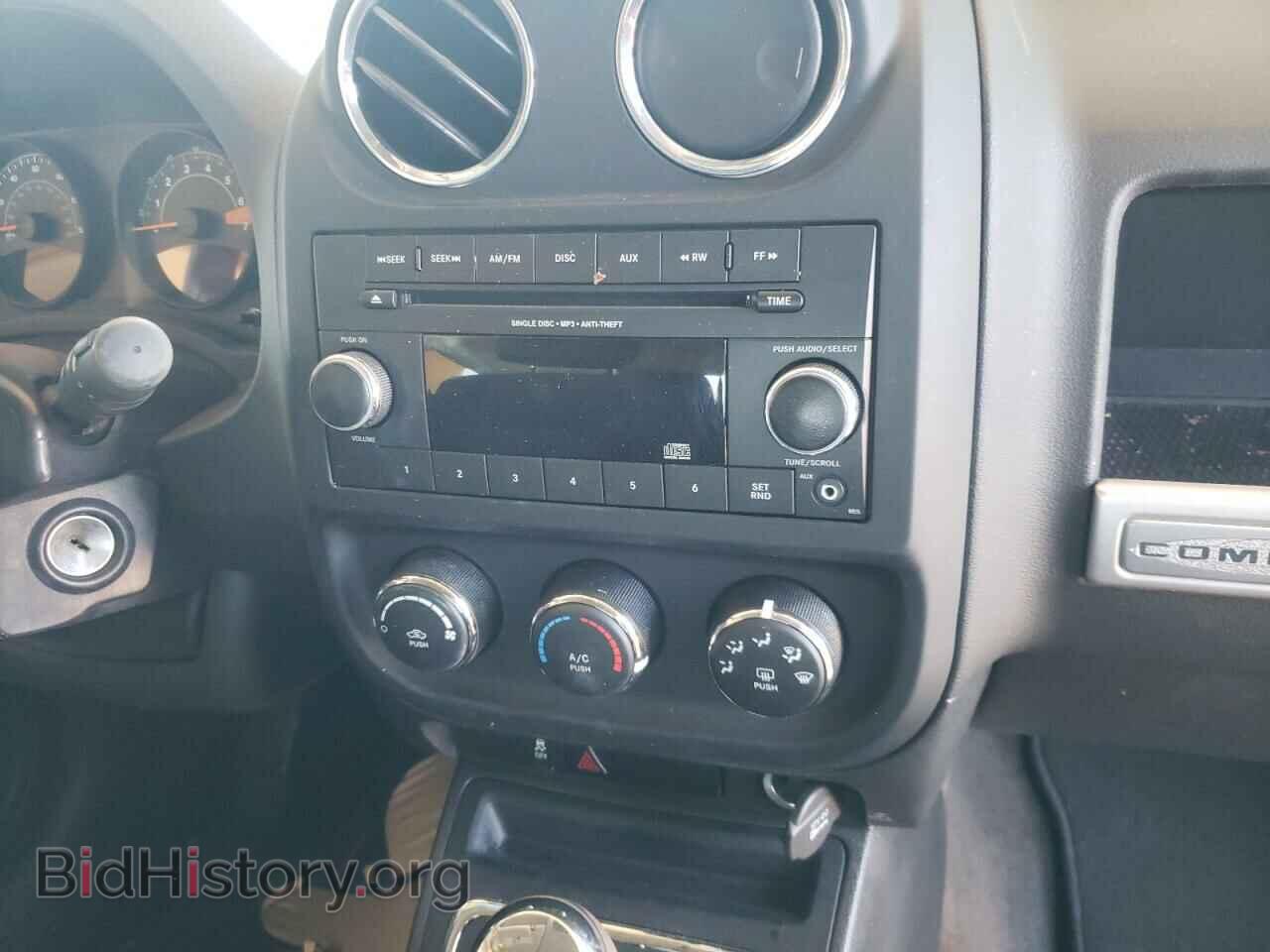 2015 JEEP COMPASS - VIN: 1C4NJCBB8FD362033 - Photo 9
