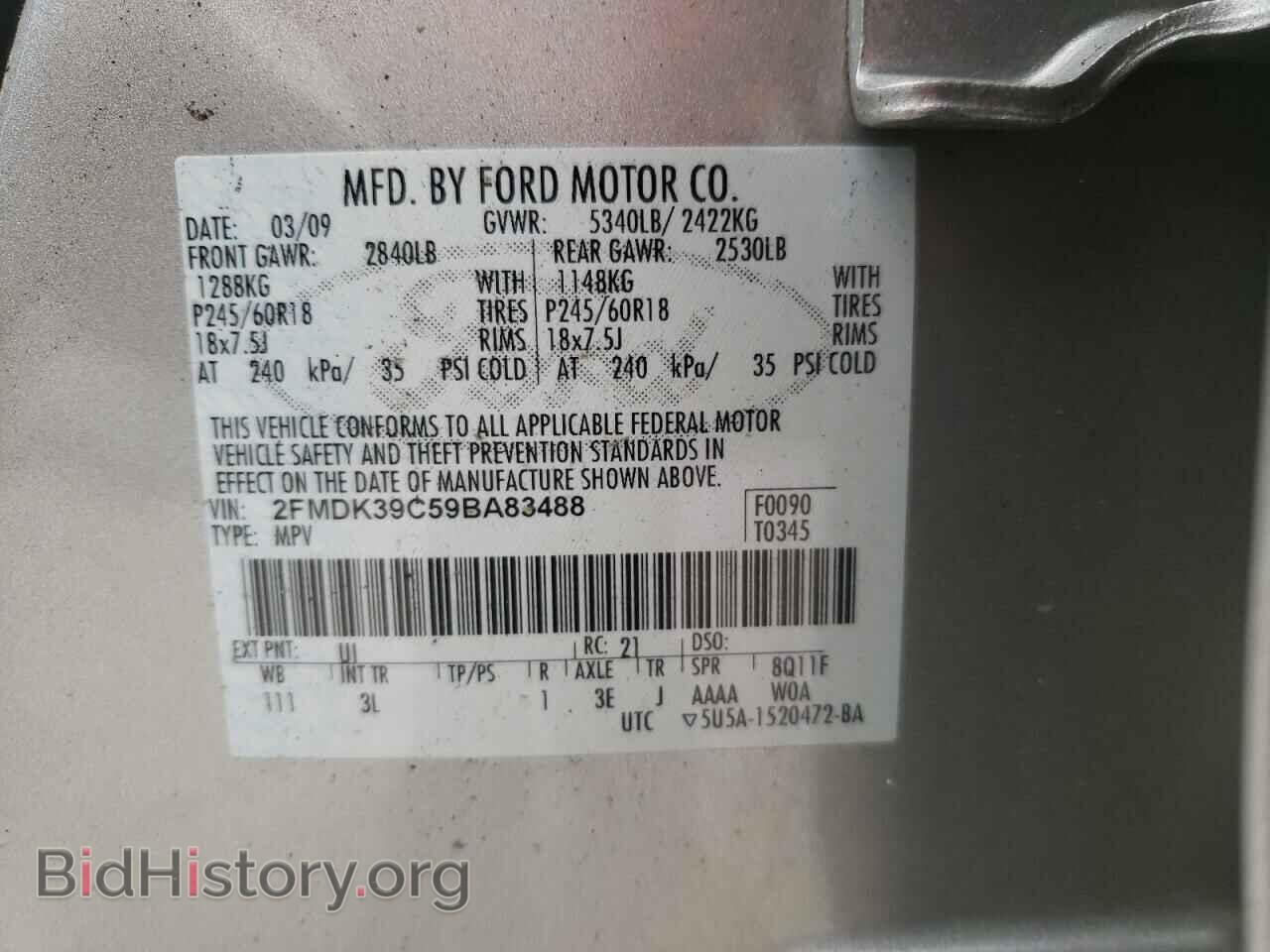 2009 FORD EDGE - VIN: 2FMDK39C59BA83488 - Фото 10