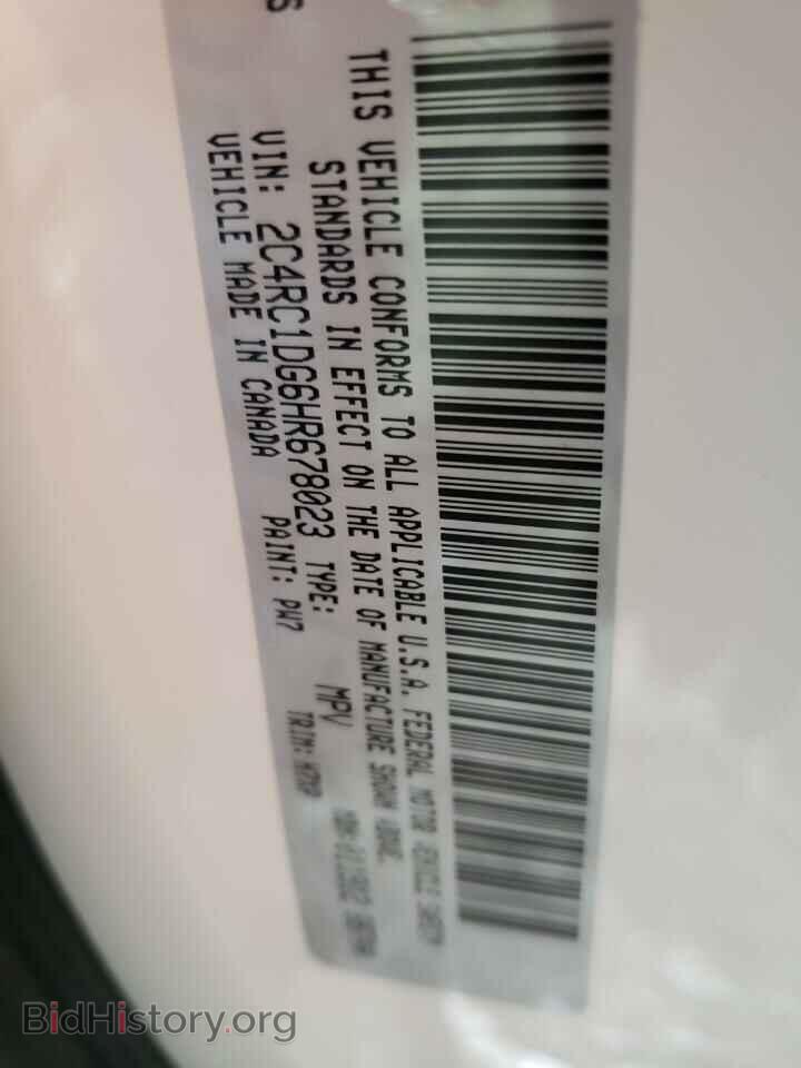 2017 CHRYSLER PACIFICA - VIN: 2C4RC1DG6HR678023 - Фото 10