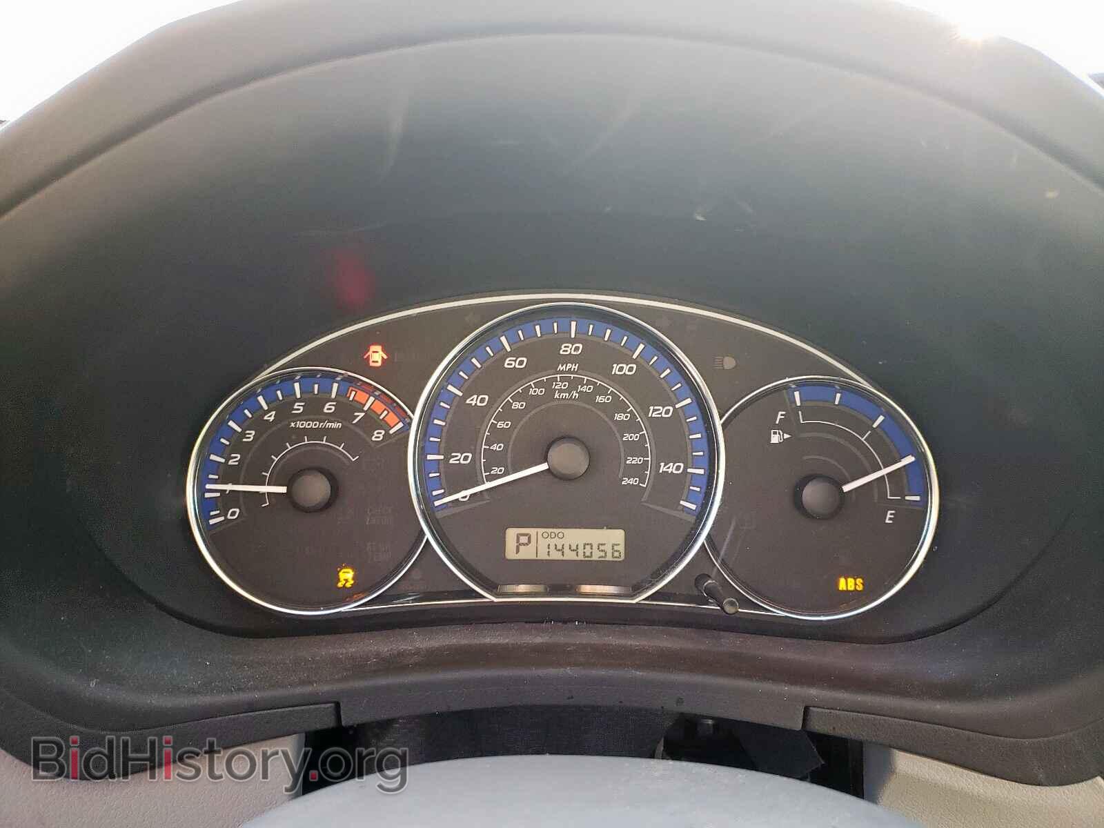 2012 SUBARU FORESTER - VIN: JF2SHADC2CH412214 - Фото 8