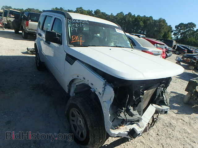 2011 Dodge NITRO Nitro SE (VIN 1D4PT2GK3BW599066) — фото 1 из 10, Copart, повреждение: передняя часть