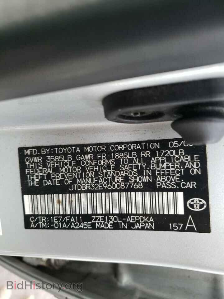 2006 TOYOTA COROLLA - VIN: JTDBR32E960087768 - Фото 10