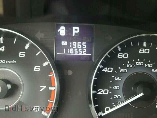 2012 SUBARU OUTBACK - VIN: 4S4BRCKC4C3271164 - Photo 8