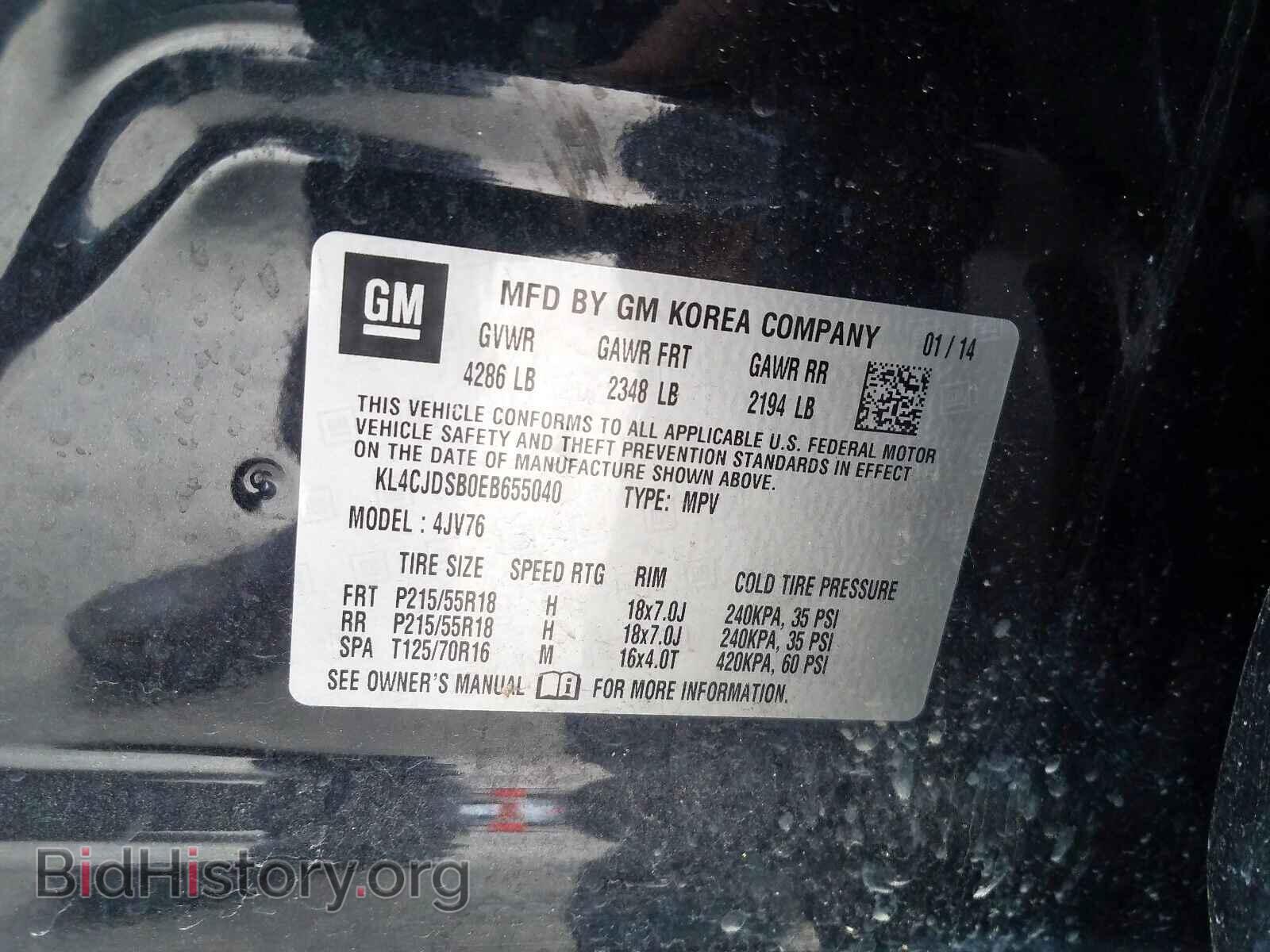 2014 BUICK ENCORE - VIN: KL4CJDSB0EB655040 - Photo 10