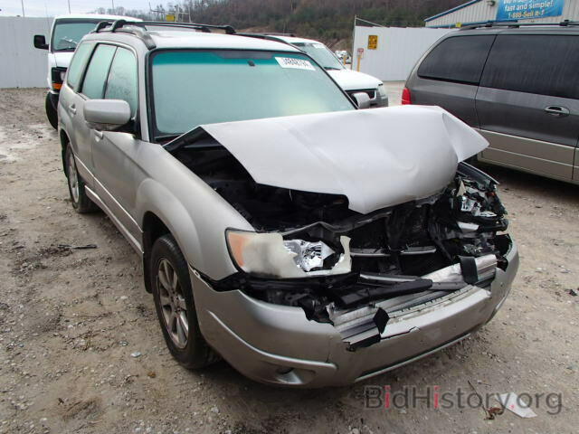 Photo JF1SG65616H727846 - SUBARU FORESTER 2006