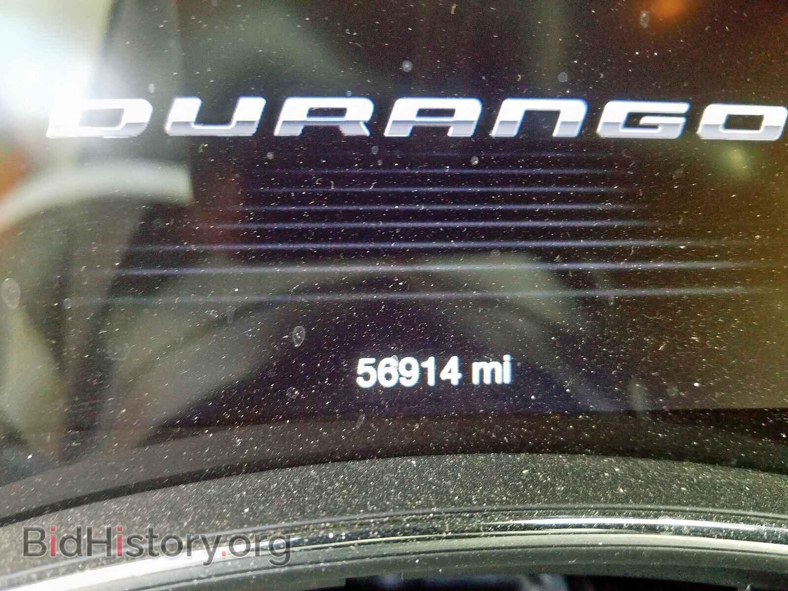 2016 DODGE DURANGO - VIN: 1C4SDJET2GC416503 - Photo 8