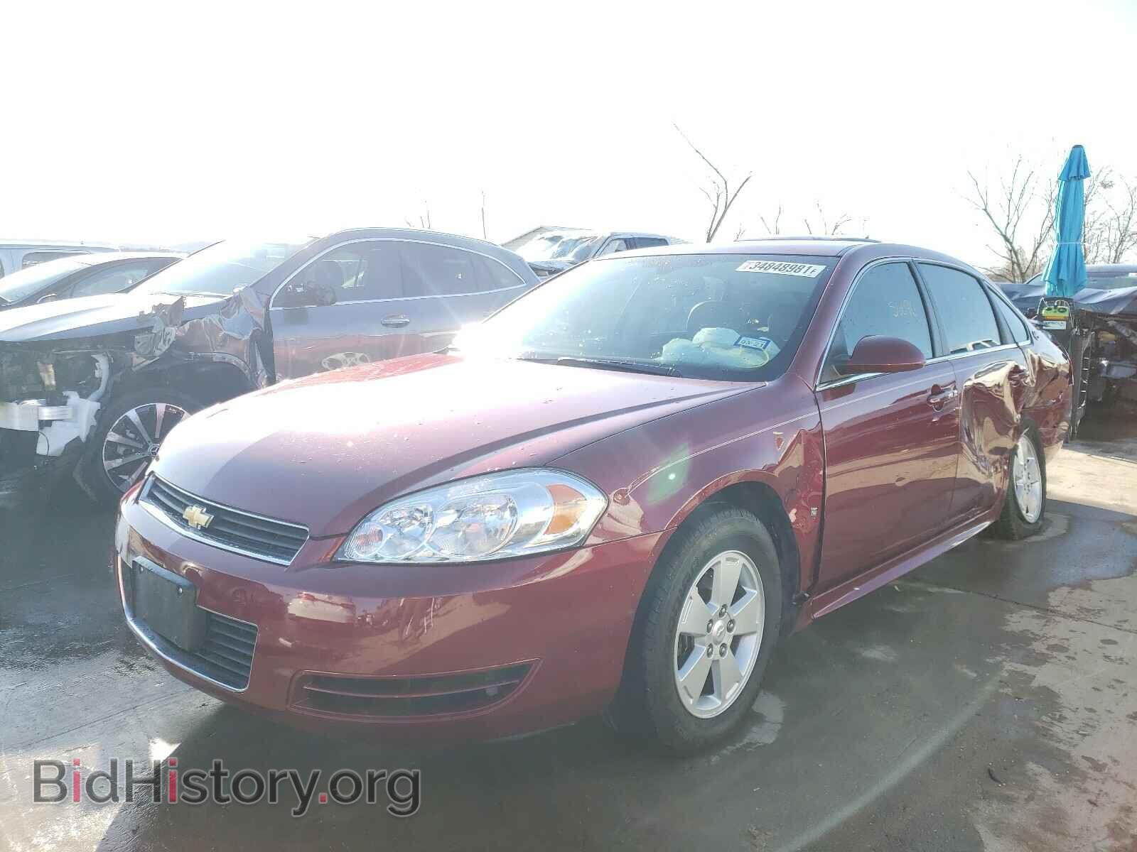 2009 CHEVROLET IMPALA - VIN: 2G1WT57K791279608 - Фото 2