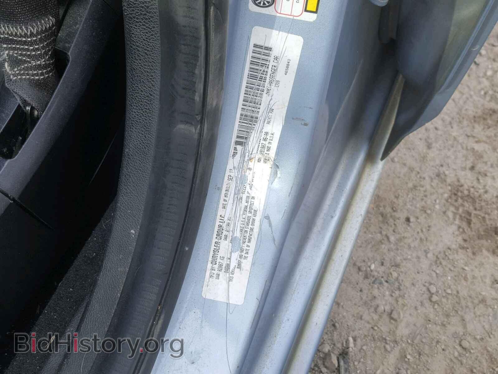 2013 DODGE AVENGER - VIN: 1C3CDZCB7DN545127 - Photo 10
