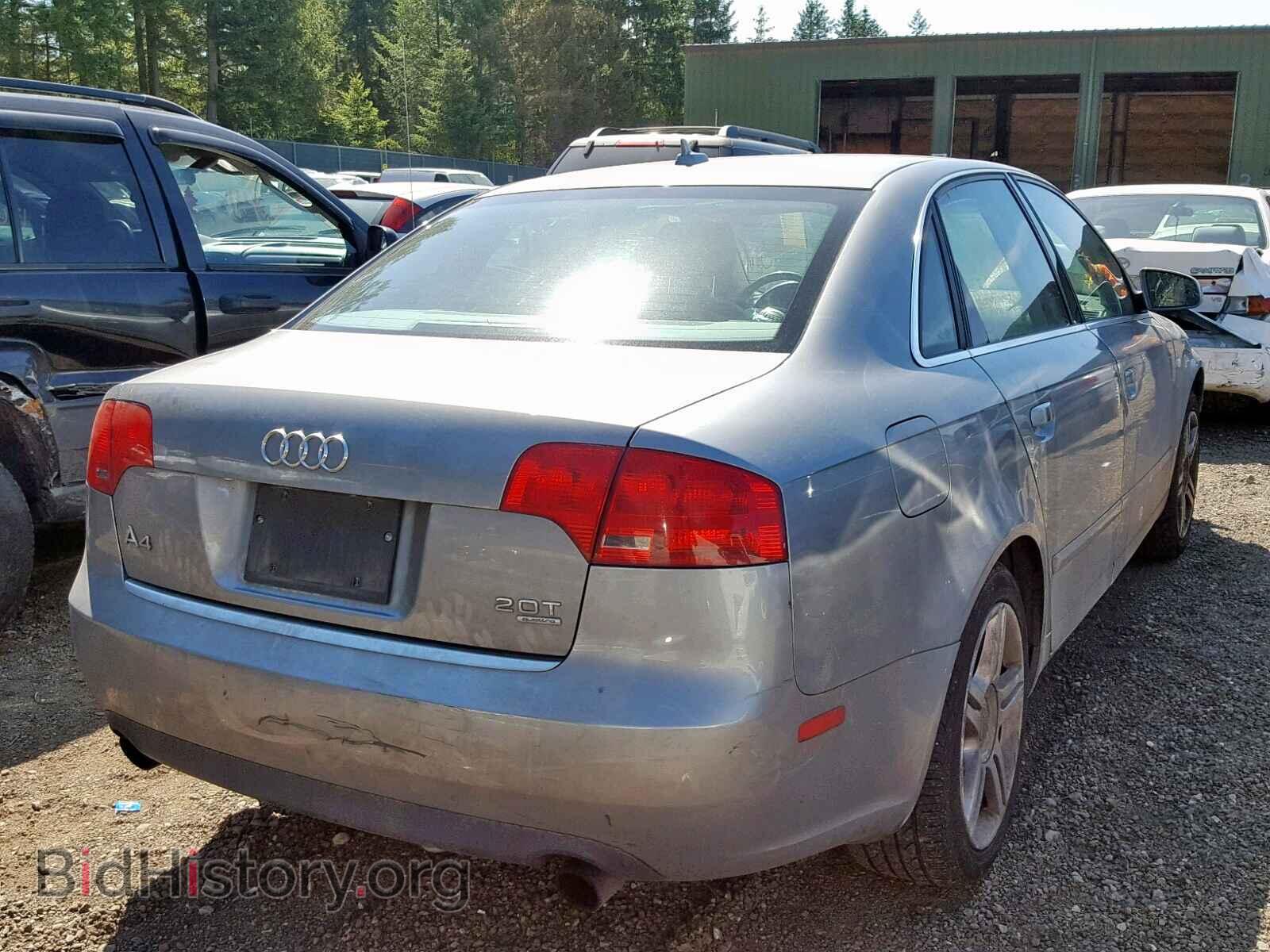 2007 AUDI A4 - VIN: WAUDF78EX7A263459 - Фото 4