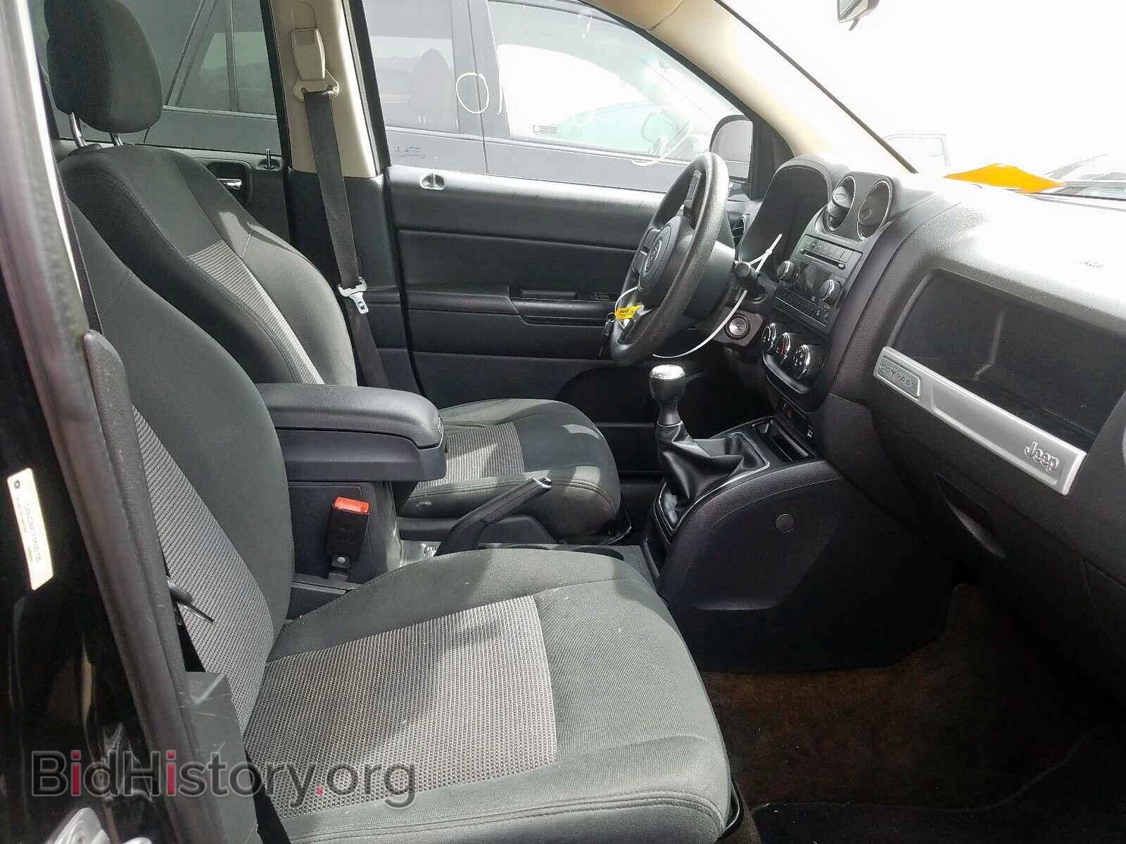 2014 JEEP COMPASS - VIN: 1C4NJDBB1ED605735 - Photo 5