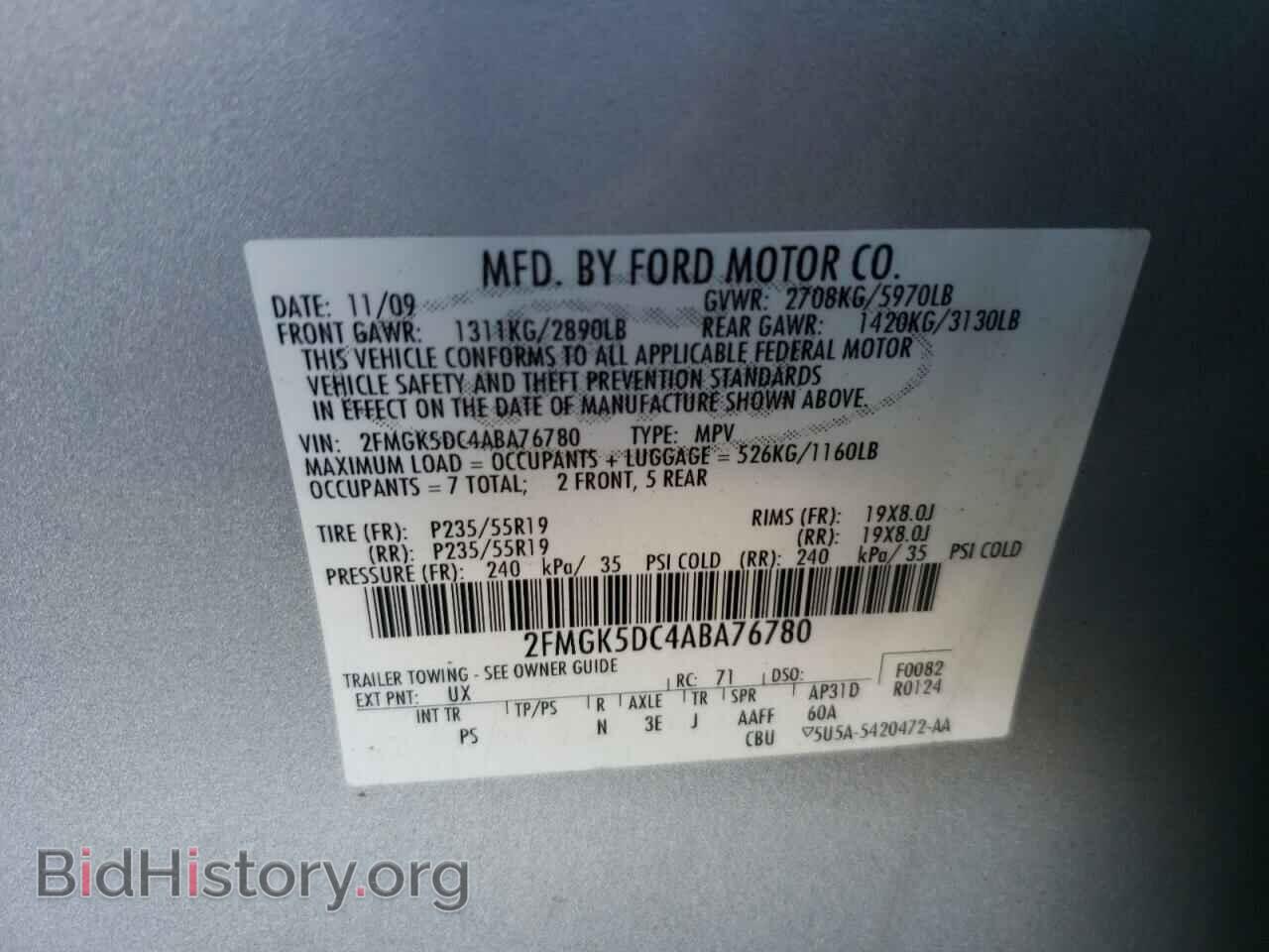 2010 FORD FLEX - VIN: 2FMGK5DC4ABA76780 - Фото 10
