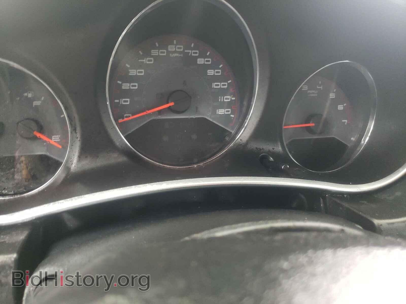 2012 DODGE AVENGER - VIN: 1C3CDZAB2CN286483 - Photo 8