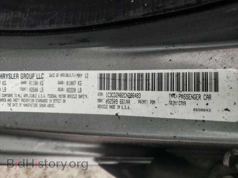 2012 Dodge AVENGER (VIN 1C3CDZAB2CN286483) — photo 10 of 10