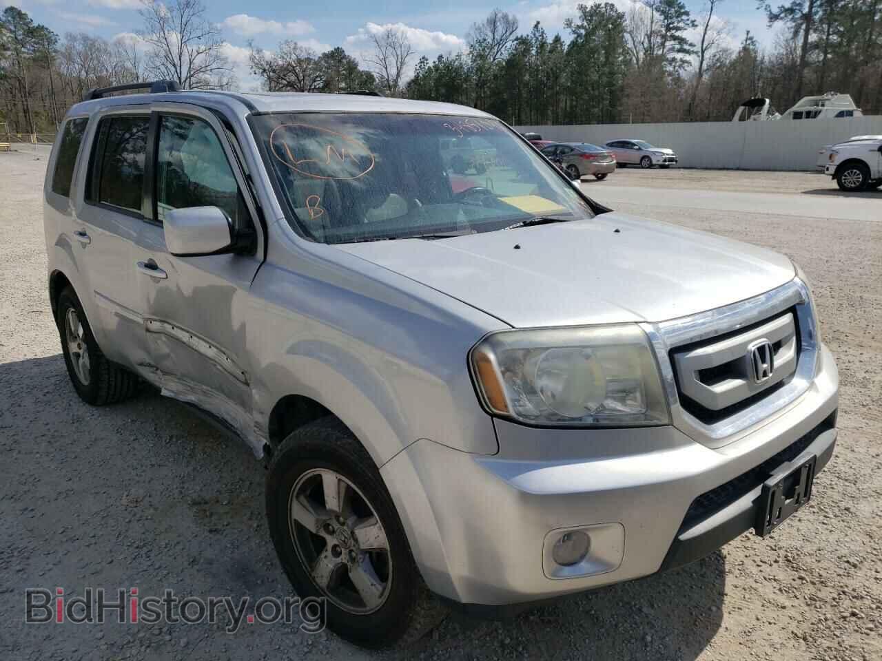 Photo 5FNYF3H63BB053517 - HONDA PILOT 2011