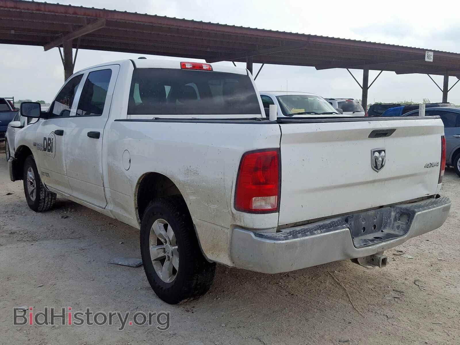 2014 RAM 1500 - VIN: 1C6RR7ST6ES126427 - Фото 3