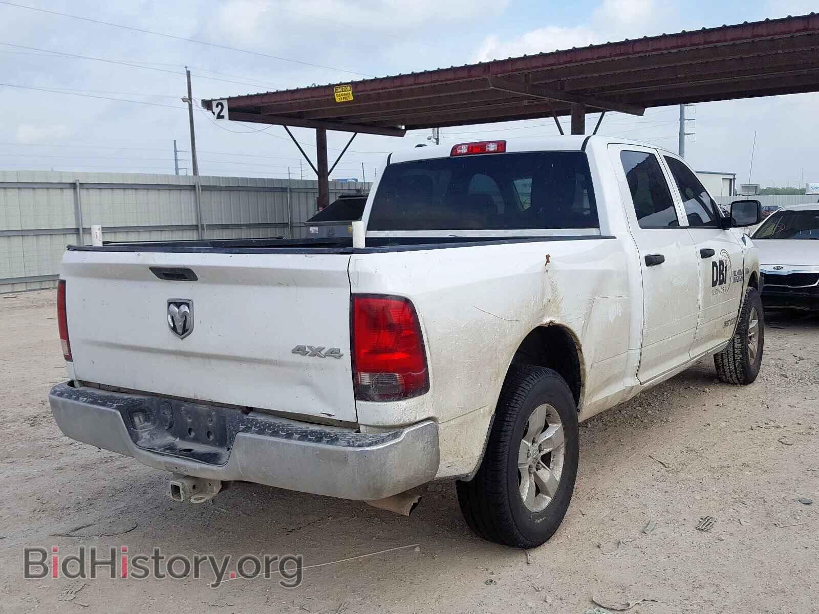 2014 RAM 1500 - VIN: 1C6RR7ST6ES126427 - Фото 4