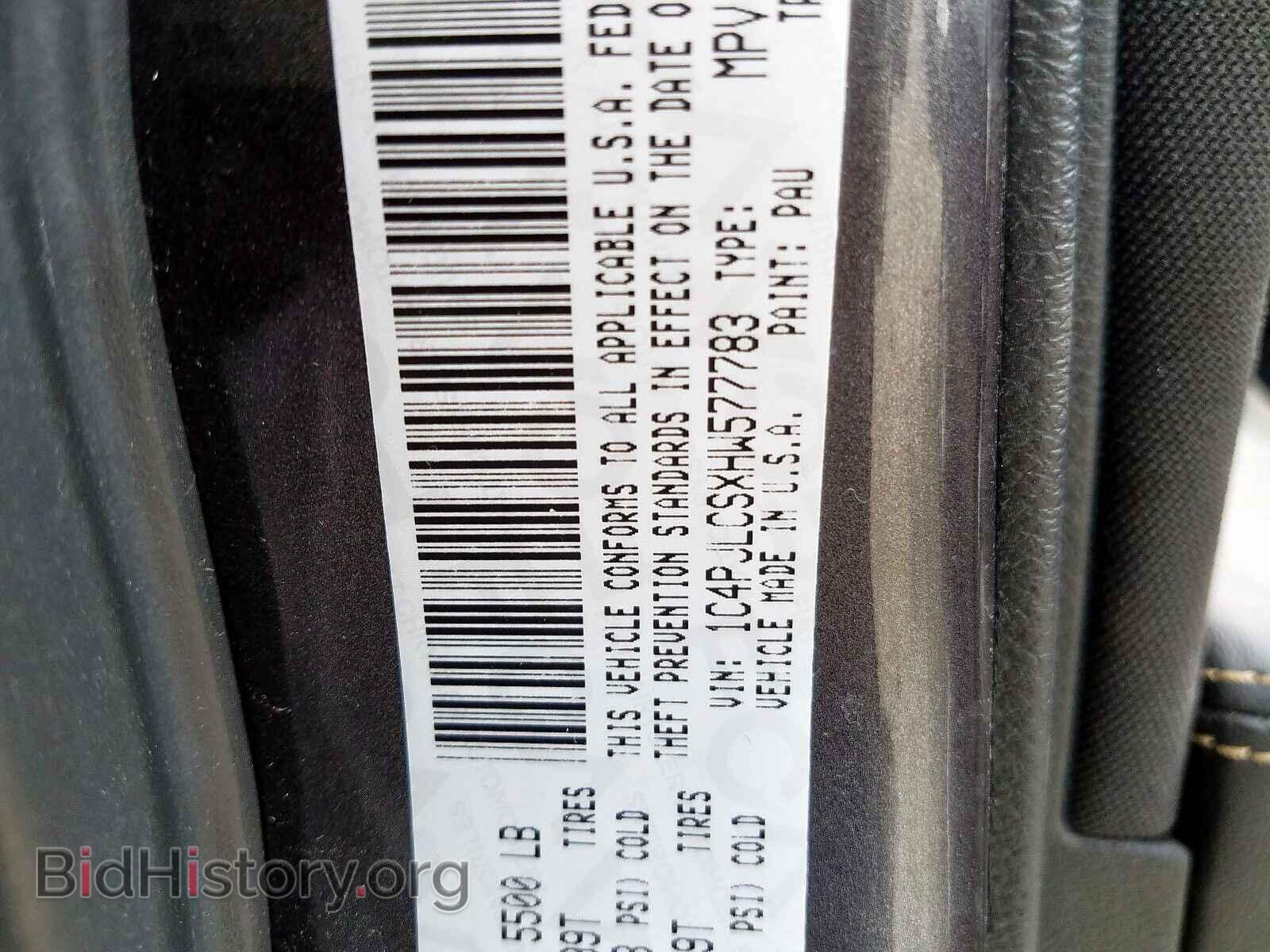 2017 JEEP CHEROKEE - VIN: 1C4PJLCSXHW577783 - Фото 10