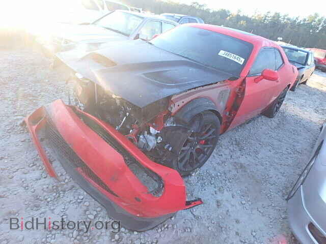 2015 DODGE CHALLENGER - VIN: 2C3CDZC93FH892771 - Фото 2