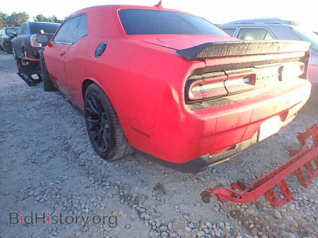 2015 DODGE CHALLENGER - VIN: 2C3CDZC93FH892771 - Фото 3