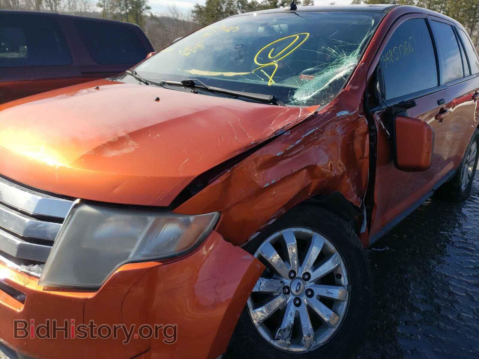 2007 FORD EDGE - VIN: 2FMDK49C27BB19396 - Photo 9