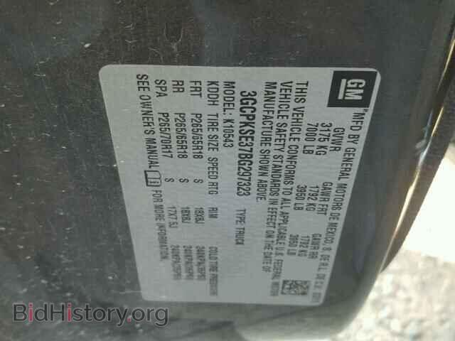 2011 CHEVROLET SILVERADO - VIN: 3GCPKSE37BG297323 - Фото 10