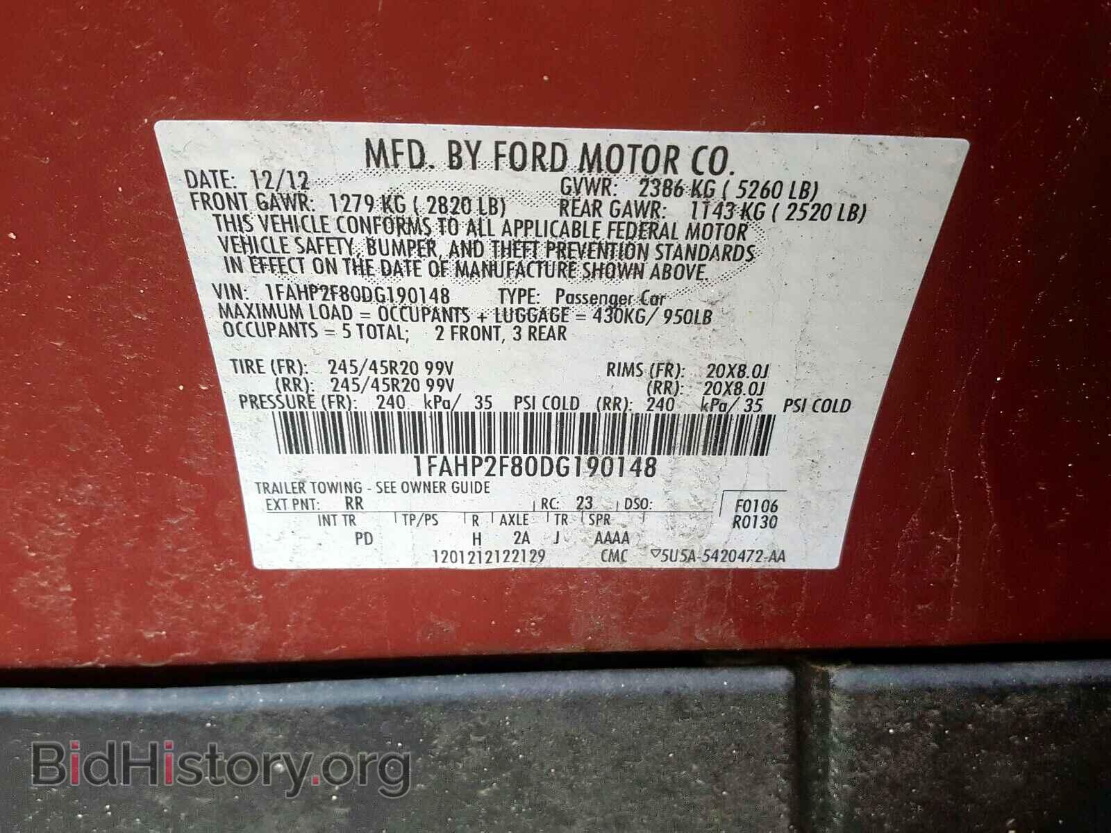 2013 FORD TAURUS - VIN: 1FAHP2F80DG190148 - Фото 10