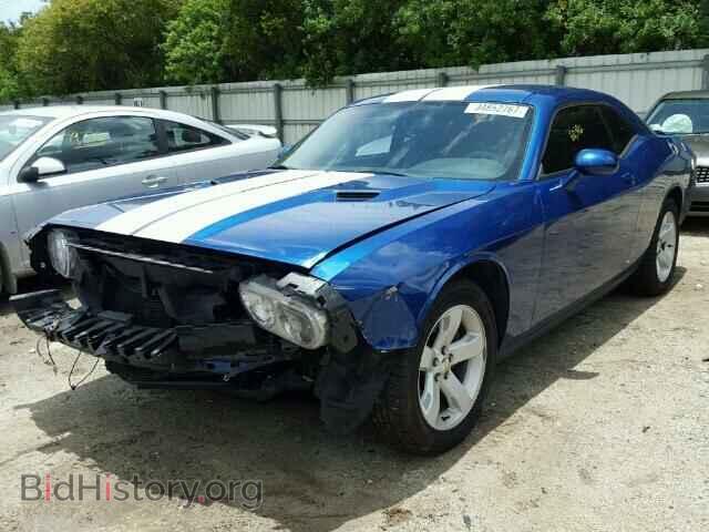 2012 DODGE CHALLENGER - VIN: 2C3CDYAG1CH292564 - Photo 2