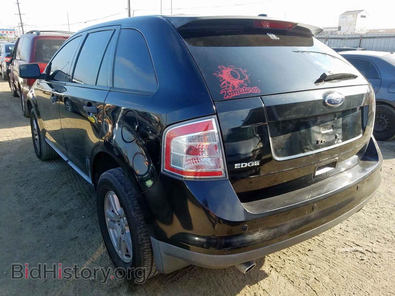 2010 FORD EDGE - VIN: 2FMDK3GC3ABA83674 - Photo 3