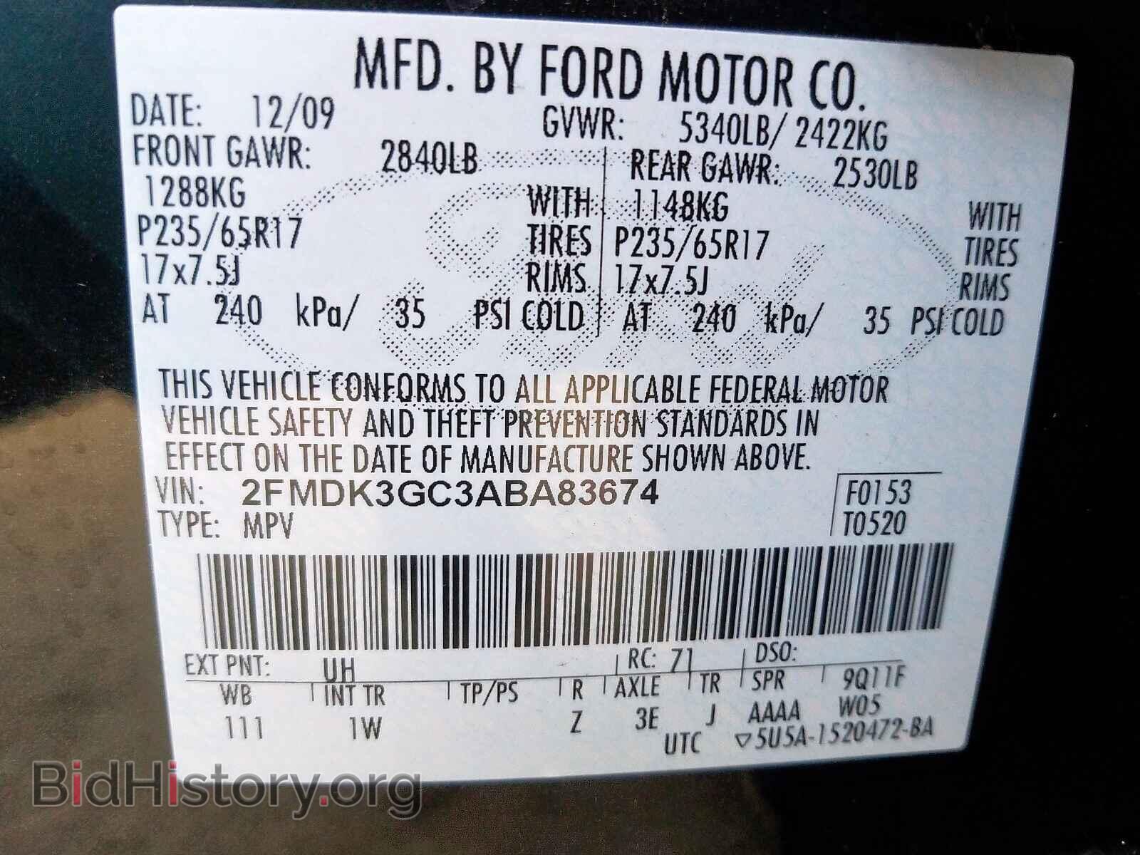 2010 FORD EDGE - VIN: 2FMDK3GC3ABA83674 - Photo 10