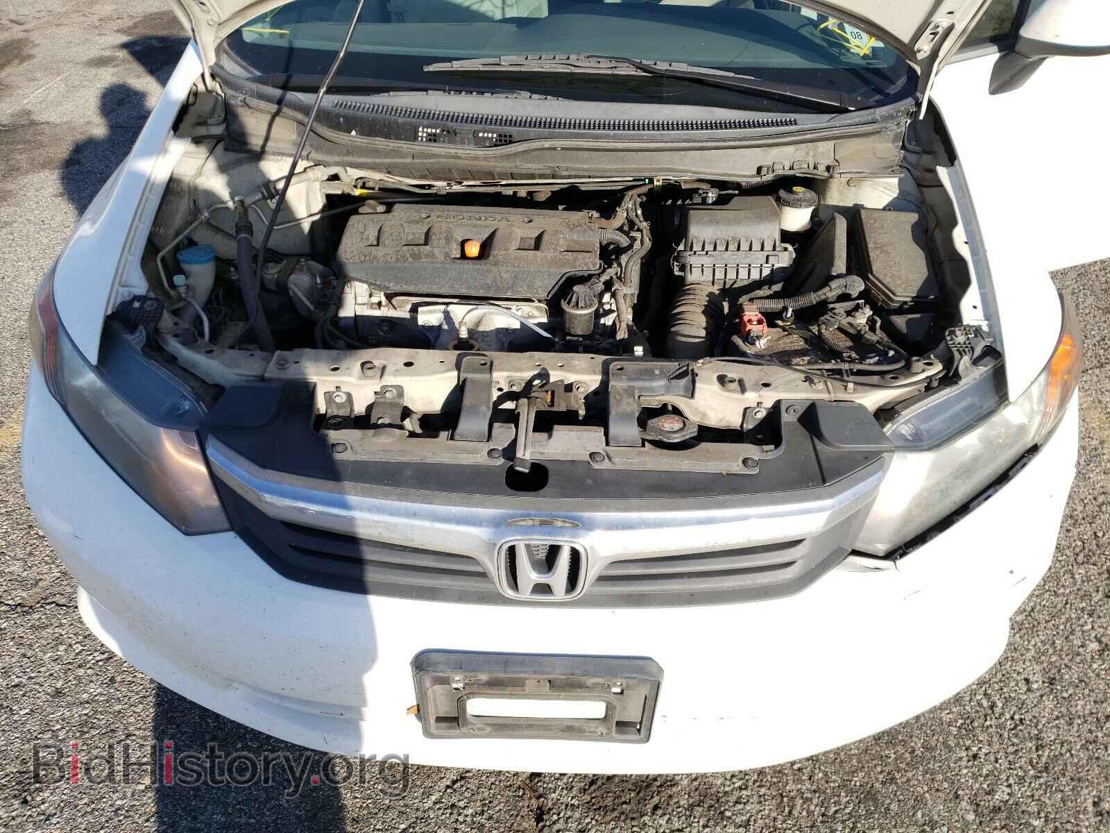 2012 HONDA CIVIC - VIN: 2HGFB2F6XCH527279 - Фото 7