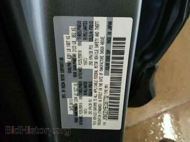 2014 MAZDA CX-5 - VIN: JM3KE2DY5E0387732 - Фото 10