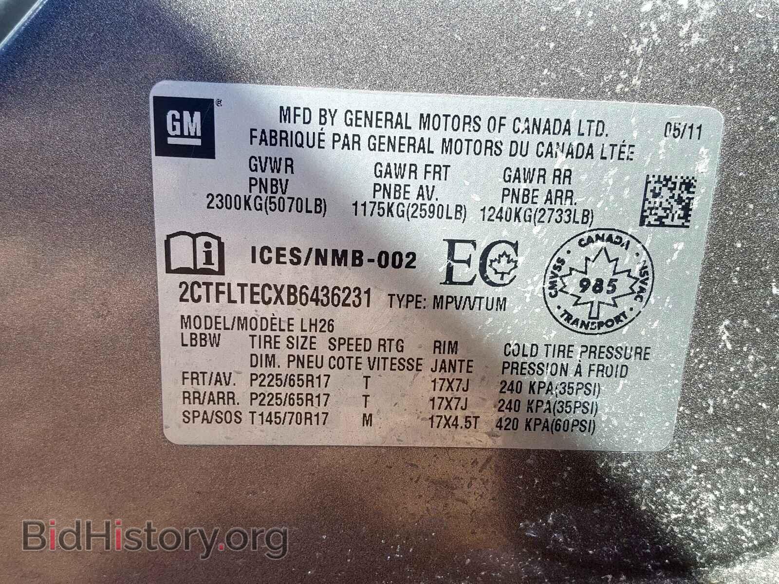 2011 GMC TERRAIN - VIN: 2CTFLTECXB6436231 - Фото 10